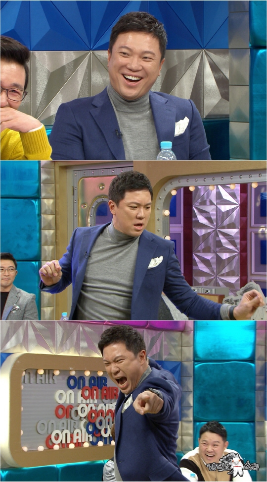 탕진기획 이미지