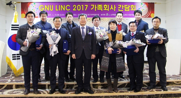 에스에이컴퍼니 이미지