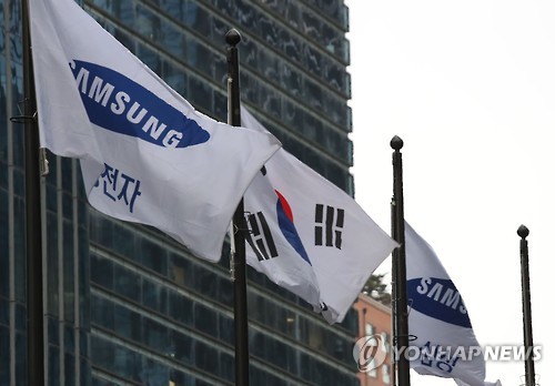 삼성컴퍼니 이미지