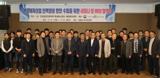 우성인력 이미지