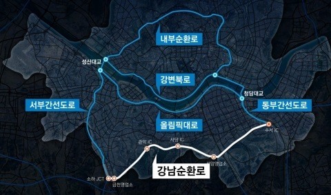 위험안내표지판-12 이미지
