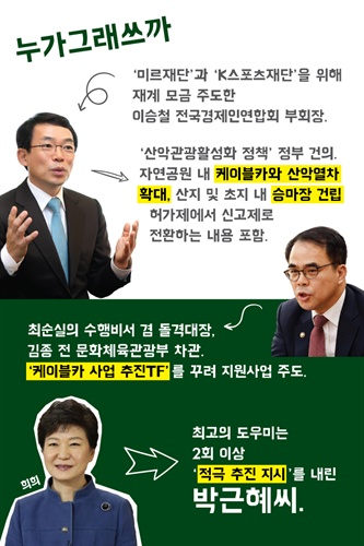 청산환경 이미지