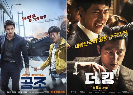 태풍공조 이미지