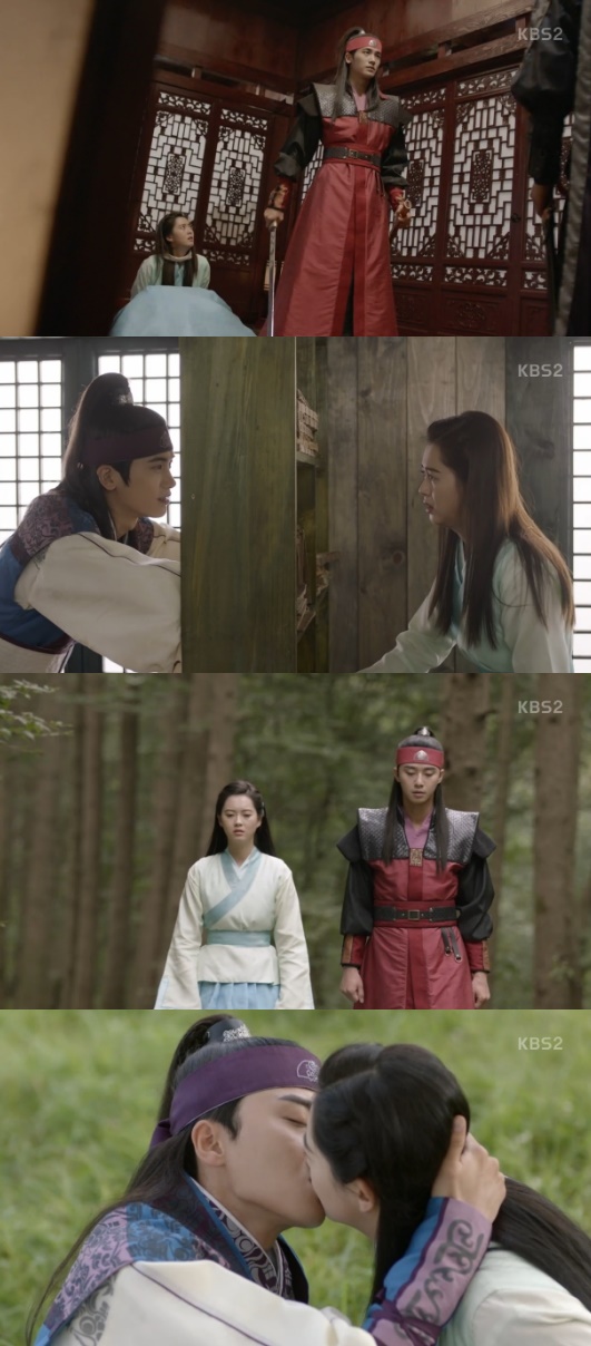 수야화랑 이미지