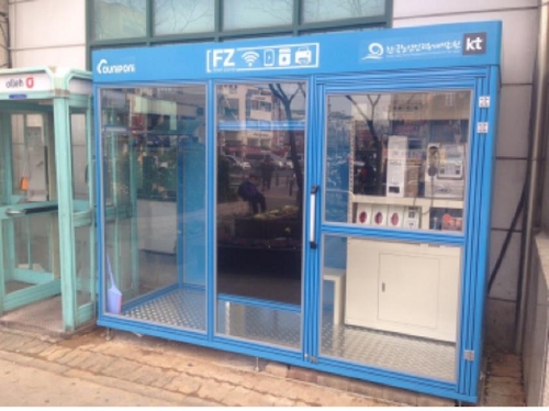 동암인력 이미지