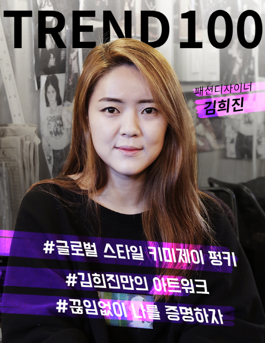 제이사이언스 이미지
