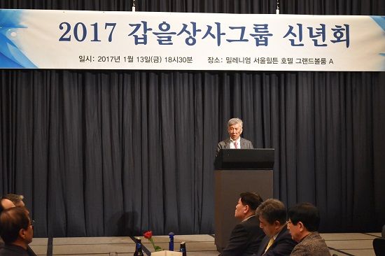 강화상사 이미지