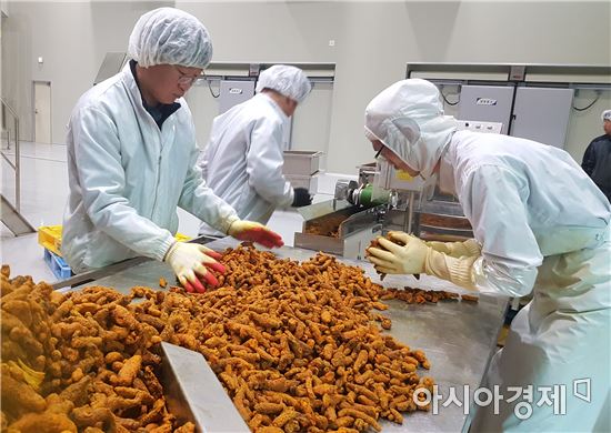 나주시 천연색소 산업화지원센터 이미지