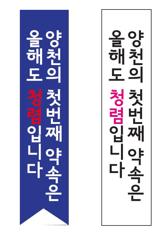 양천액자 이미지