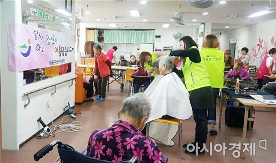 장흥노인전문요양원 이미지