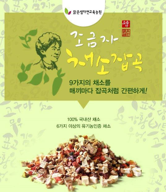 공영인력 이미지