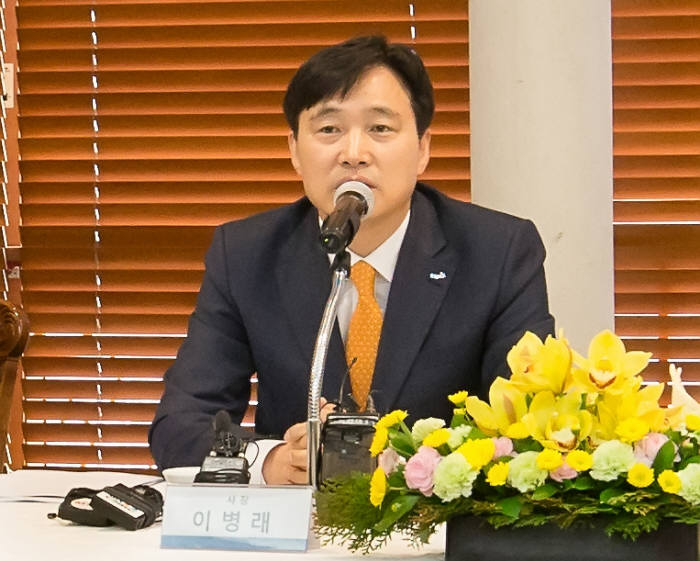 전산결제원 이미지