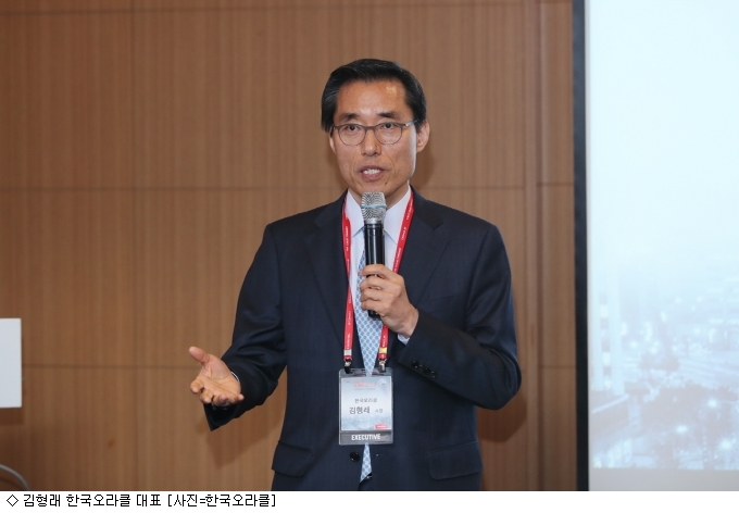 한솔종합식품 이미지
