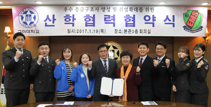 천사취업센터 이미지