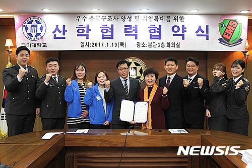 천사취업센터 이미지