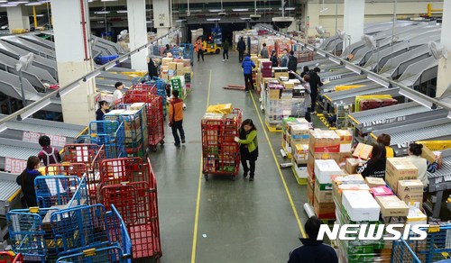 부산우편집중국 이미지