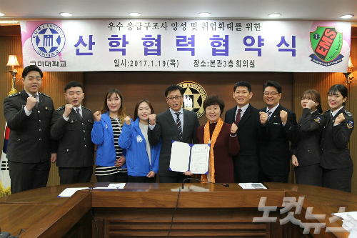 천사취업센터 이미지