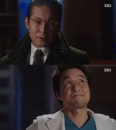 김사부 이미지