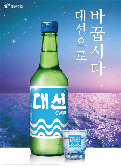 다시원 이미지