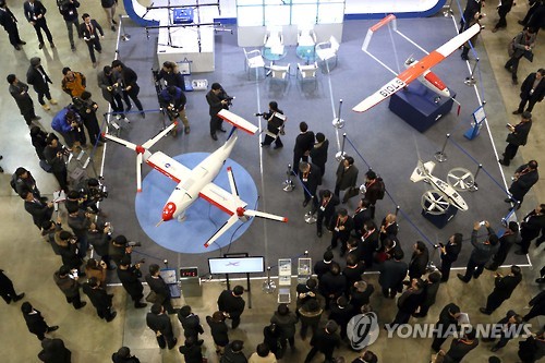 한국무인기교육협회 이미지