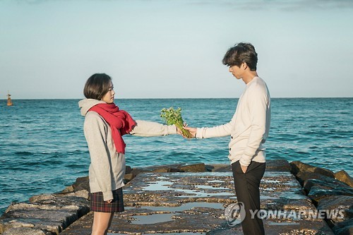 도깨비 이미지