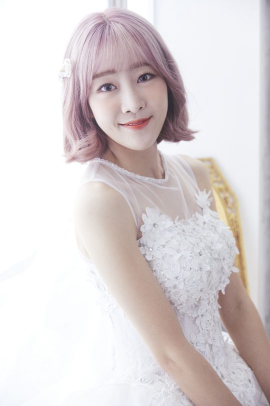 유정 이미지