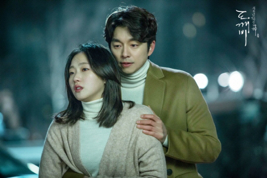 도깨비전 이미지