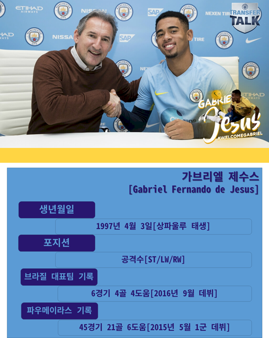 재림열쇠 이미지