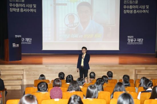 샘이찬 이미지