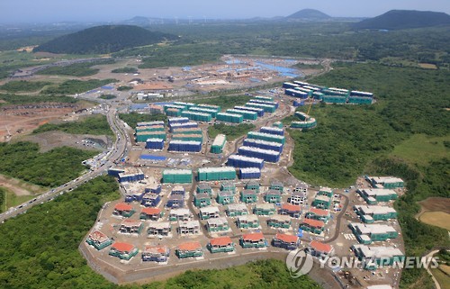 람정제주개발 이미지