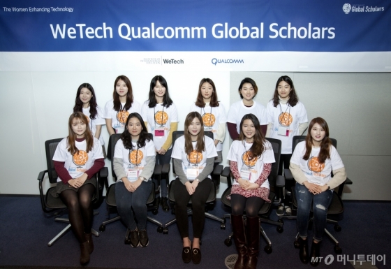 위테크 이미지