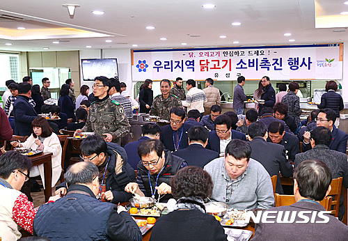유성구내식당 이미지