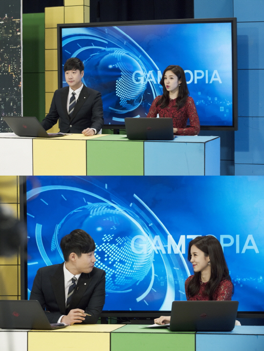 잼몬스터 이미지