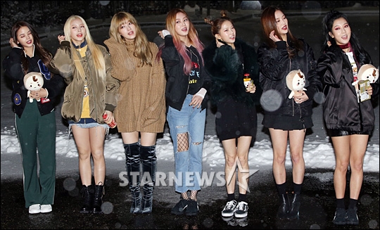 도깨비 이미지