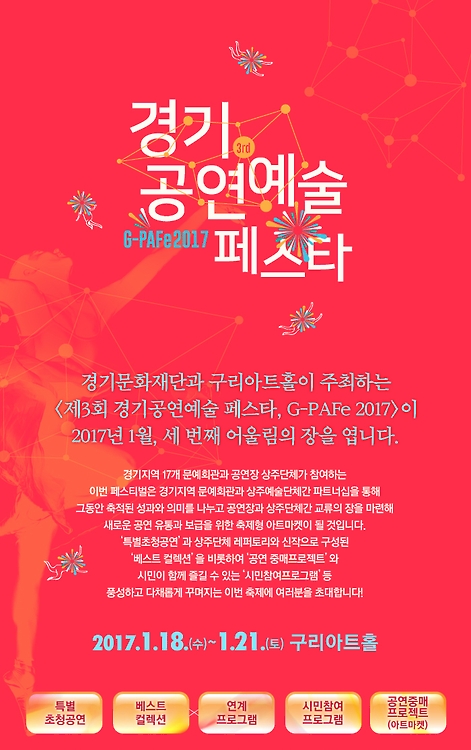 힐링N 이미지