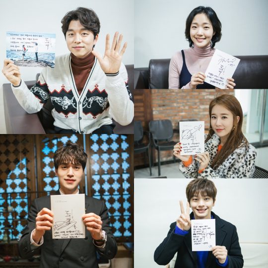 도깨비 이미지