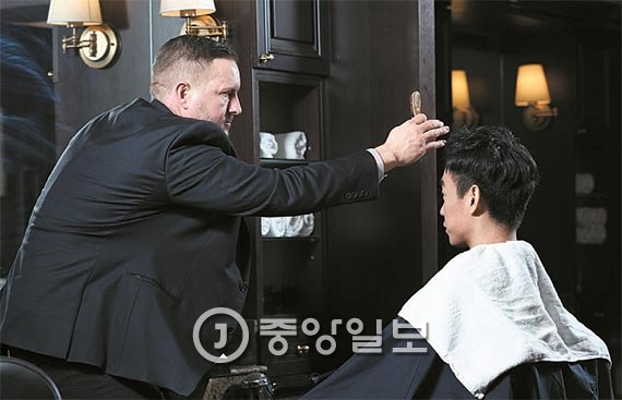 왕자이발관 이미지