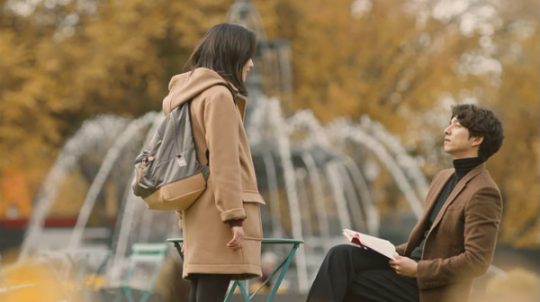 도깨비 이미지