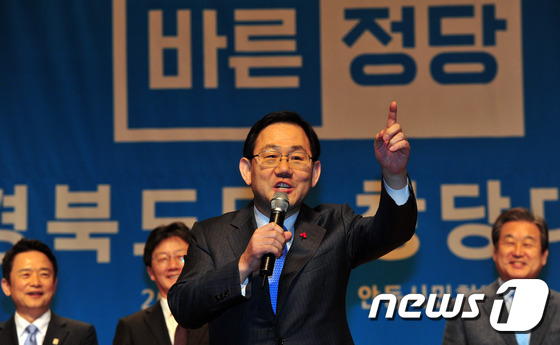 (주)바른선 이미지