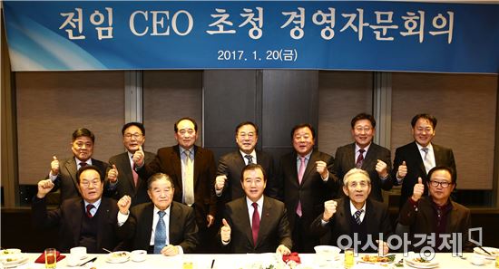 아시아경영자문 이미지
