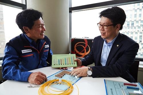 (주)한화 이미지