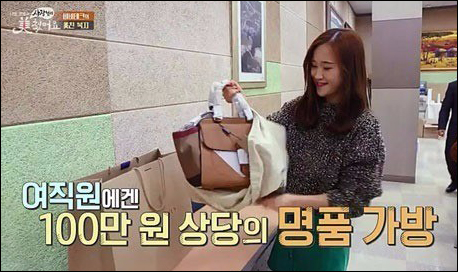 연우테크 이미지