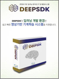 에스디케이 이미지