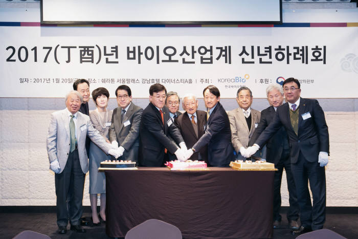 원바이오 이미지