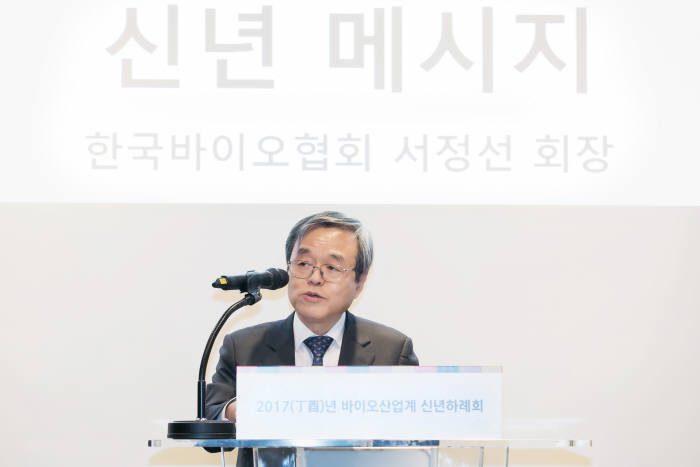원바이오 이미지