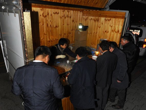 삼주기업(주) 이미지