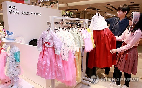 사임당 성남분당 이미지