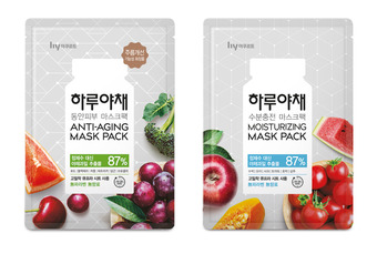 도민야채 이미지
