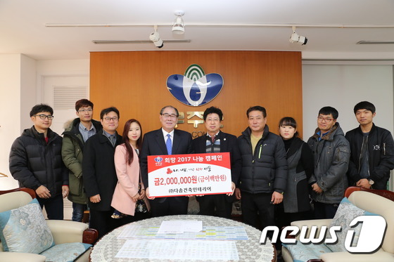 성금인테리어 이미지