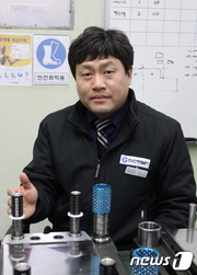 유진정밀(주) 이미지